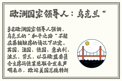 打扑壳不盖被子高清无码